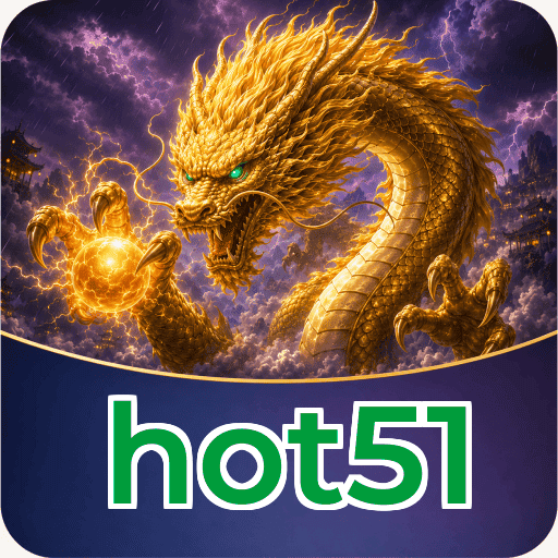 hot51 Components